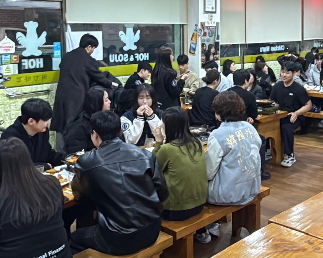 2026 1학기 개강총회 대표이미지