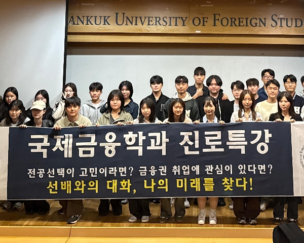 2026 졸업생 세미나 대표이미지