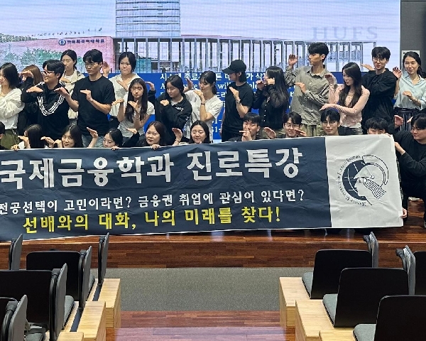 2026 졸업생 세미나 대표이미지